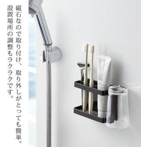 マグネットバスルーム トゥースブラシスタンド TOWER タワー.|s6