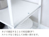 伸縮収納棚 プレート.|s4