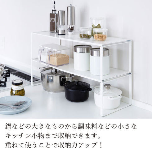 伸縮収納棚 プレート.|s3