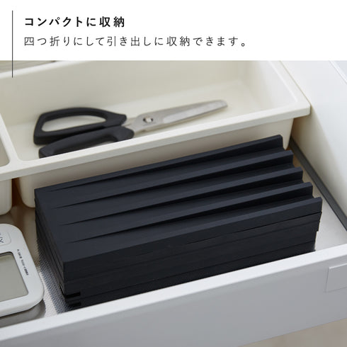 折り畳み水切りトレー タワー.|s7