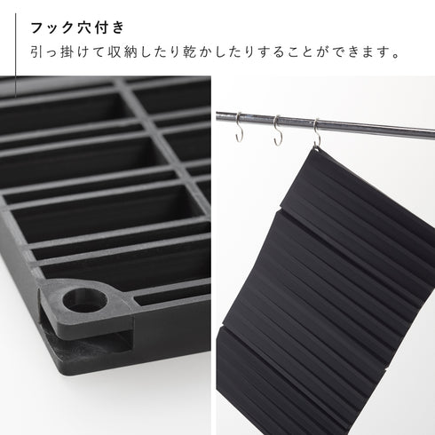 折り畳み水切りトレー タワー tower.|s8