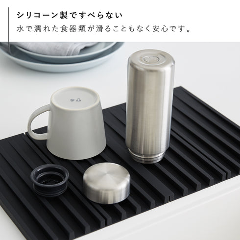 折り畳み水切りトレー タワー.|s5