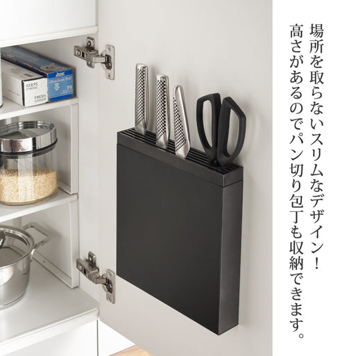 包丁&キッチンばさみ差し TOWER タワー.|s2
