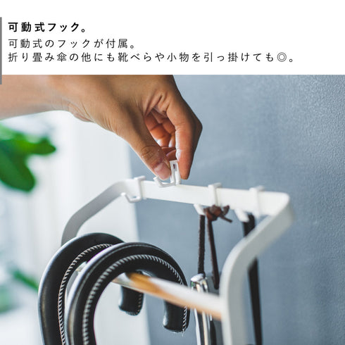 引っ掛けアンブレラスタンド タワー.|s6