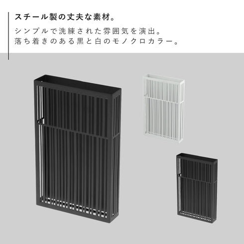 マグネット虫除けプレートカバー タワー.|s2