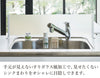 シンク水はね防止スタンド プレート.|s3