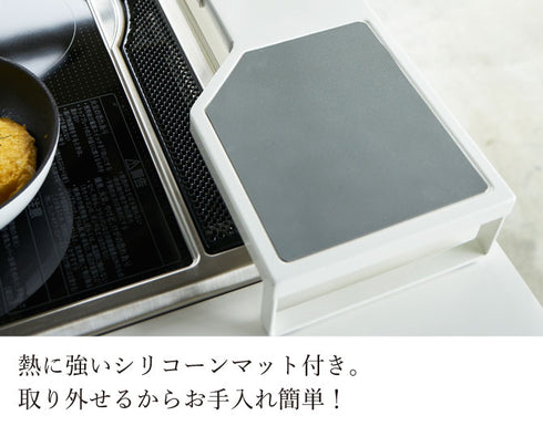 伸縮コンロ奥ラック プレート.|s3