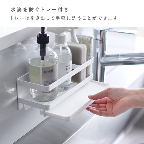 tower マグネットスポンジ&ディスペンサーラック タワー.|s6