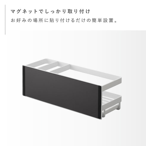 tower マグネットスポンジ&ディスペンサーラック タワー tower.|s3