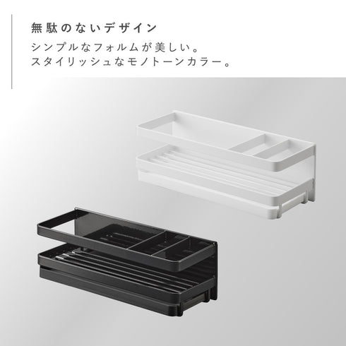 tower マグネットスポンジ&ディスペンサーラック タワー tower.|s2