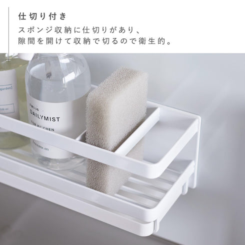 tower マグネットスポンジ&ディスペンサーラック タワー.|s5