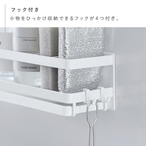 tower マグネットスポンジ&ディスペンサーラック タワー.|s7