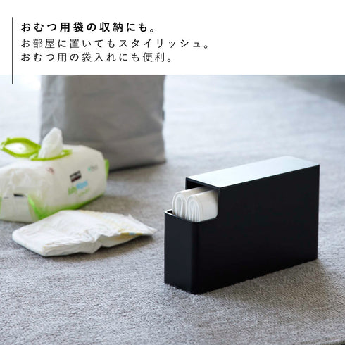 スリムプラスチックバッグケース タワー.|s6