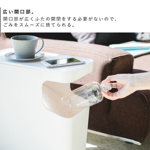 ダストボックス&サイドテーブル タワー tower.|s5