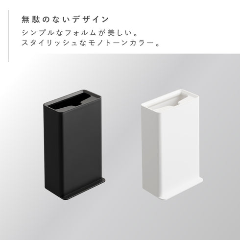 トイレワイパースタンド タワー tower.|s2