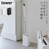 トイレワイパースタンド タワー tower.|s5