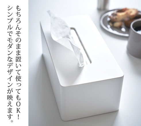 マグネットティッシュケース TOWER タワー.|s3