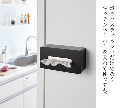 マグネットティッシュケース TOWER タワー.|s2