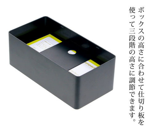 マグネットティッシュケース TOWER タワー.|s6