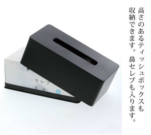 マグネットティッシュケース TOWER タワー.|s4
