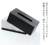 マグネットティッシュケース TOWER タワー.|s4