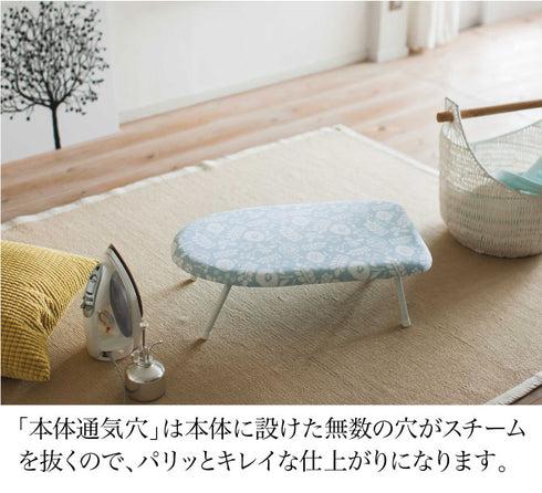 北欧風 暮らしの定番 スチームアイロン台.|s3
