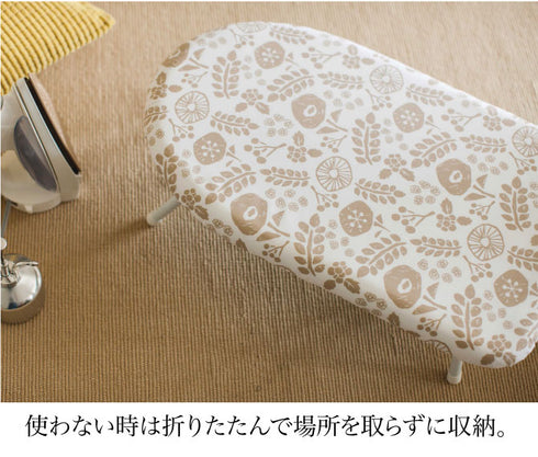 北欧風 暮らしの定番 スチームアイロン台.|s2