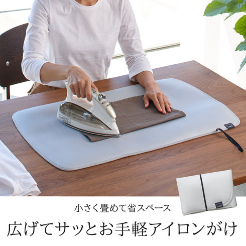 折り畳みアイロンマット アルミ.|s1