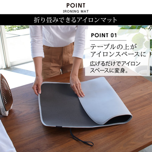 折り畳みアイロンマット アルミ.|s2