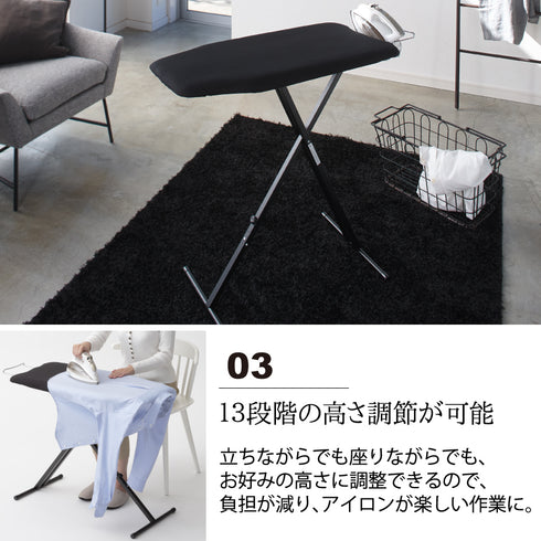 軽量スタンド式アイロン台 タワー tower.|s3