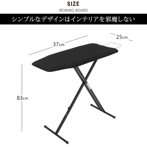 軽量スタンド式アイロン台 タワー tower.|s6