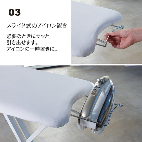 軽量スタンド式アイロン台 タワー.|s4