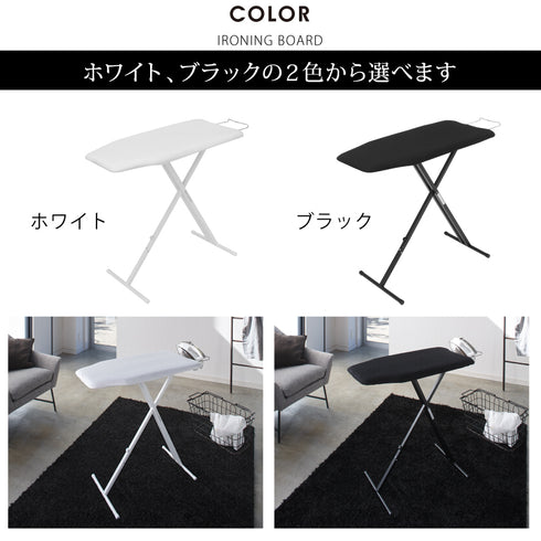 軽量スタンド式アイロン台 タワー tower.|s7
