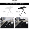 軽量スタンド式アイロン台 タワー tower.|s7