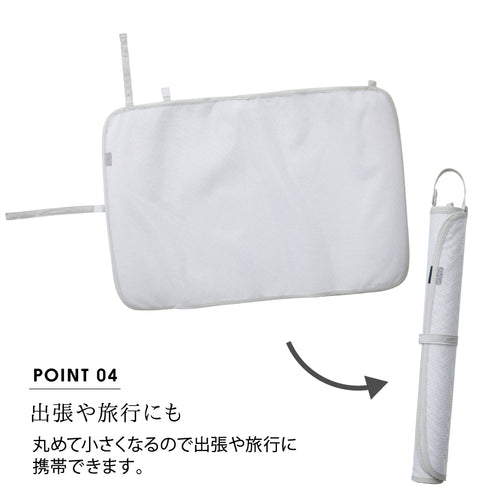 くるくるあて布付きアイロンマット アルミ.|s5