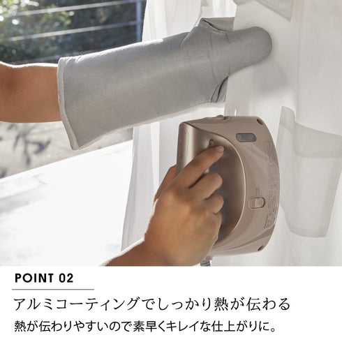 左右両用アイロンミトン アルミ.|s3