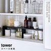 洗面鏡中収納ラック タワー 2個組.|s1
