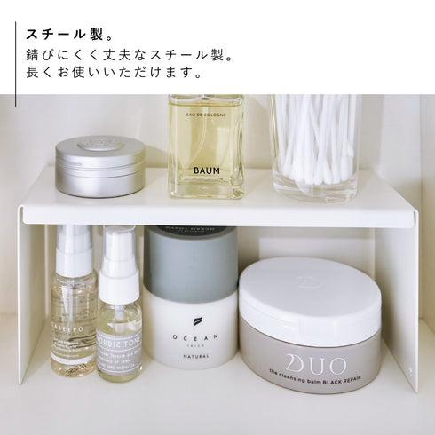 洗面鏡中収納ラック タワー 2個組.|s6