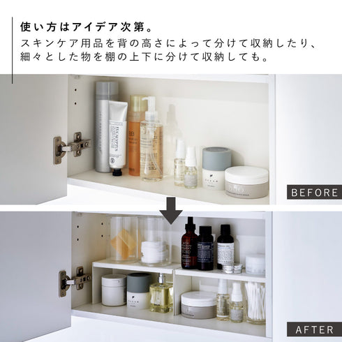 洗面鏡中収納ラック タワー 2個組.|s4