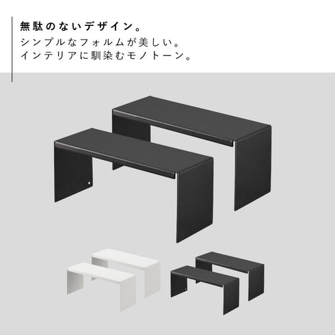 洗面鏡中収納ラック タワー 2個組.|s2