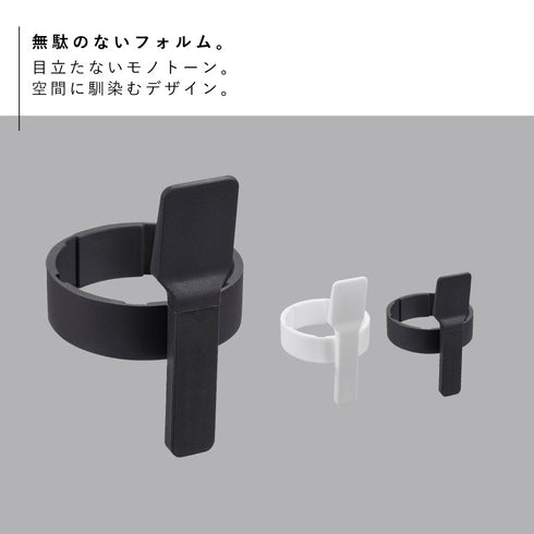 収納バンド付き美容クリームスパチュラ タワー.|s2