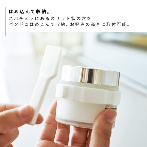 収納バンド付き美容クリームスパチュラ タワー.|s5