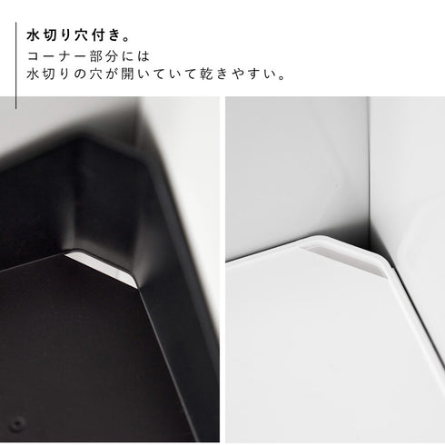 リバーシブルマグネットバスルーム コーナーラック タワー tower.|s5