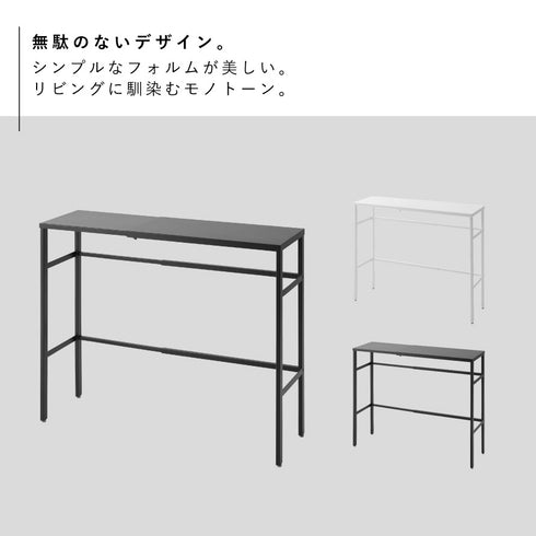 伸縮ペットケージ上ラック ヌークス.|s2