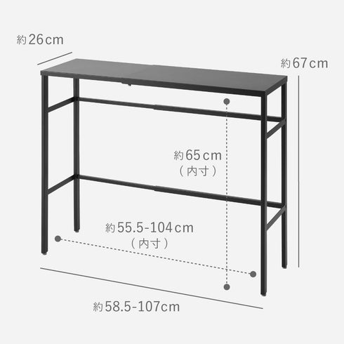 伸縮ペットケージ上ラック タワー.|s10