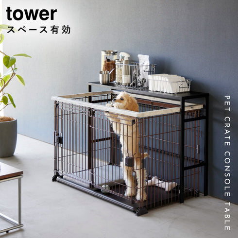 伸縮ペットケージ上ラック タワー.|s1