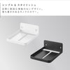 ウォール見守りカメララック 石こうボード壁対応 スマート.|s2