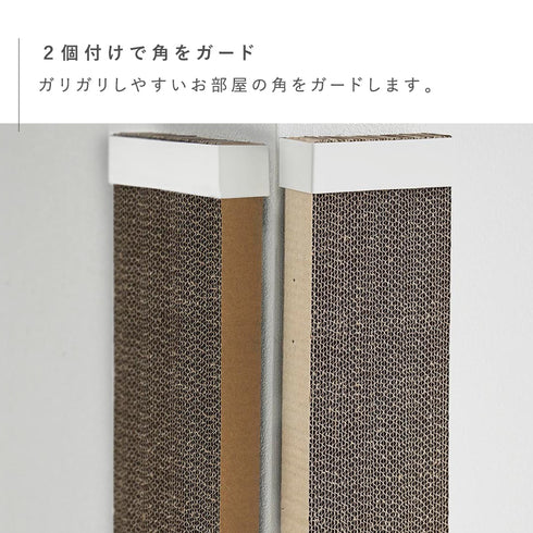 石こうボード壁対応ウォール猫用爪とぎホルダー タワー.|s6