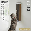 石こうボード壁対応ウォール猫用爪とぎホルダー タワー.|m2