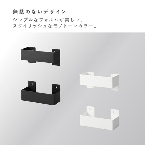 石こうボード壁対応ウォール猫用爪とぎホルダー タワー.|s2